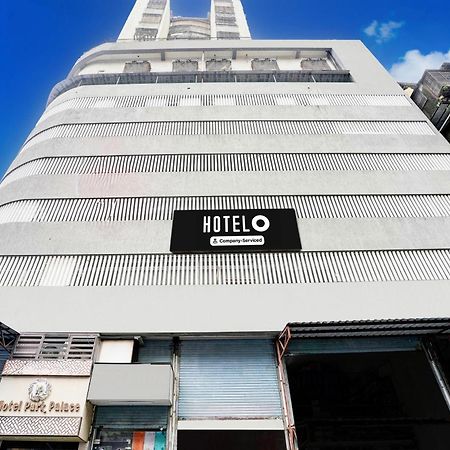 Super Hotel O Mumbai Central Formerly Park Palace Exterior photo